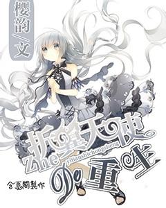 2024年1月热播的偶像剧，现偶剧与古偶剧，哪个更受观众喜爱