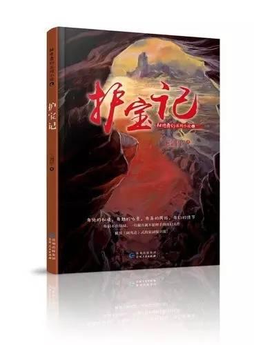 “绿色海南·创意自贸”2023年海南外事好礼征集大赛网络投票开始啦，给兴隆咖啡投票！