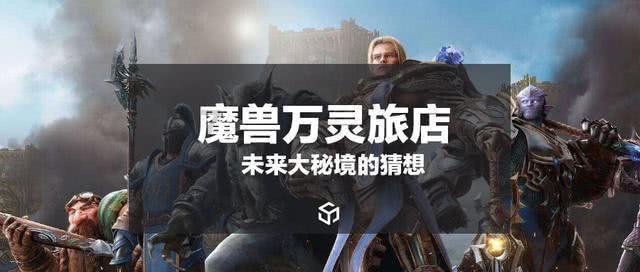 2019年3月8日的早间新闻，你知道吗？
