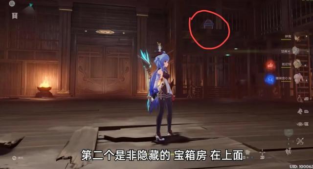 深度学习知识星球平台-走在街上男人总是看女人代表什么? 女人总是看男人代表什么?专家分享在线学习