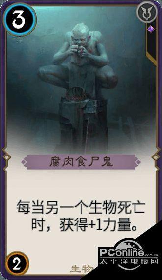 憨豆先生趣味拼图