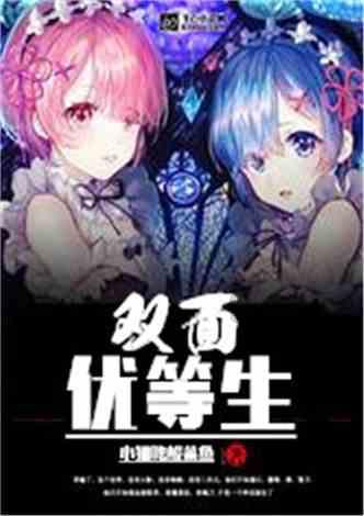 鬼泣5