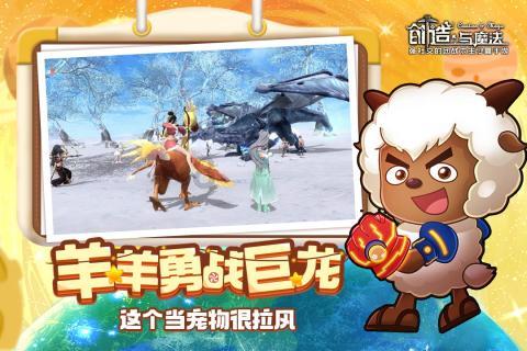 麦克阿瑟升职记：顶头上司一直给你穿小鞋，是什么滋味？