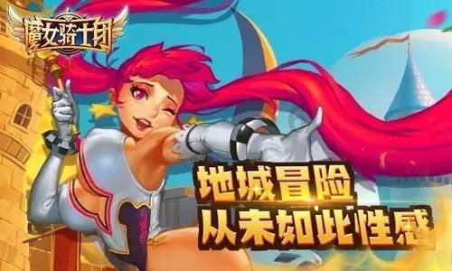 快速接空瓶