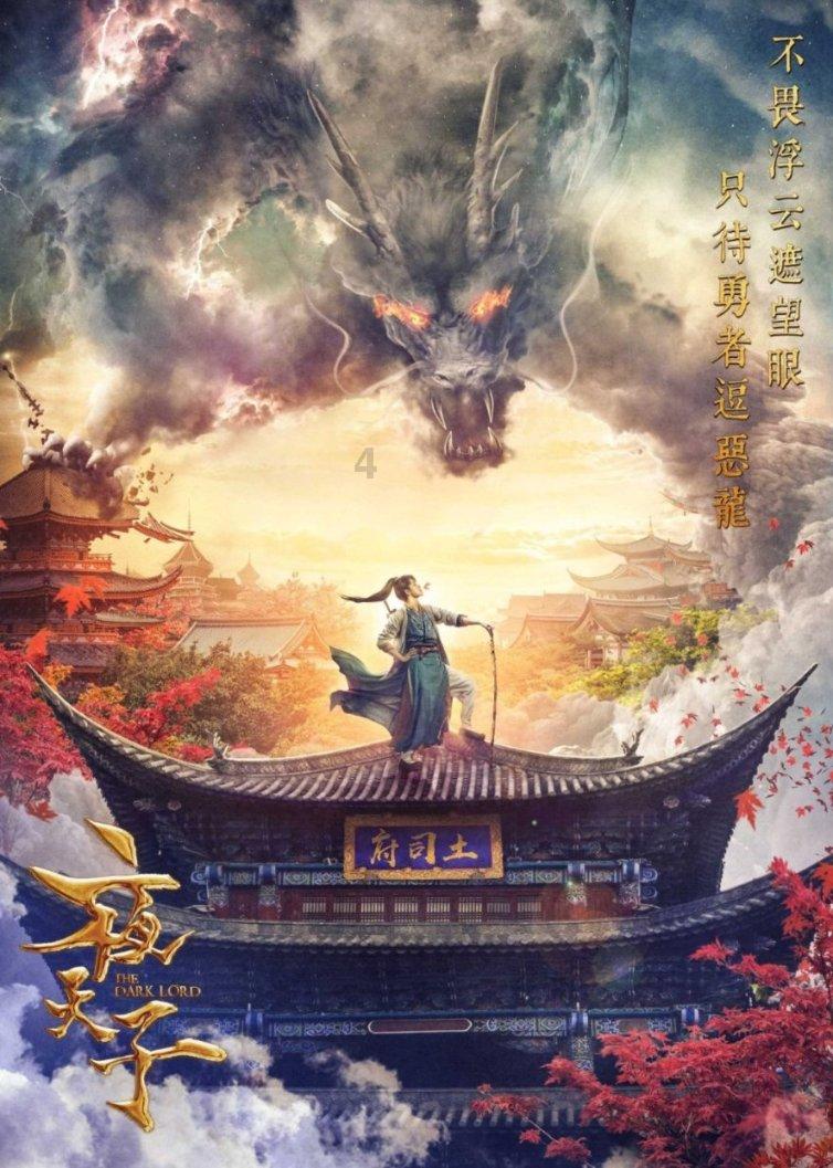 官方：尤文签下23岁里尔中卫贾洛，转会费350万欧元+浮动