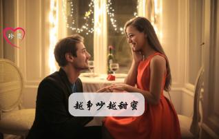 虫虫助手下载