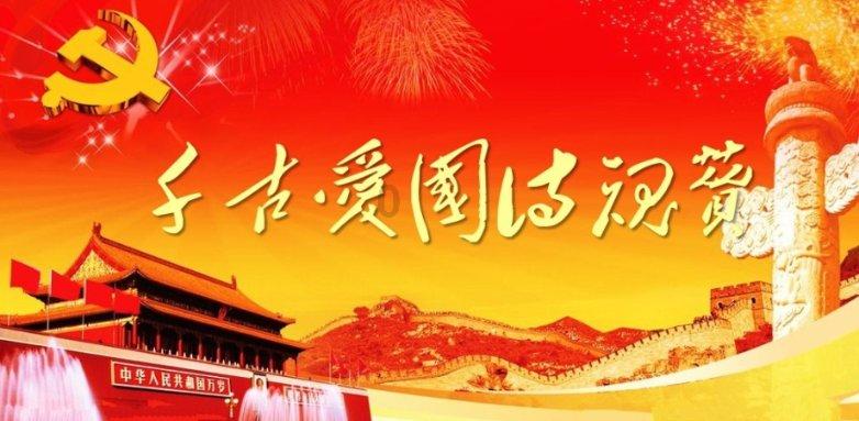 森迪穿越魔法学院