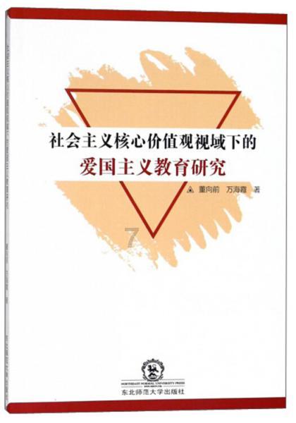 致敬大国重“工”!铁西团队荣获国家工程师最高荣誉