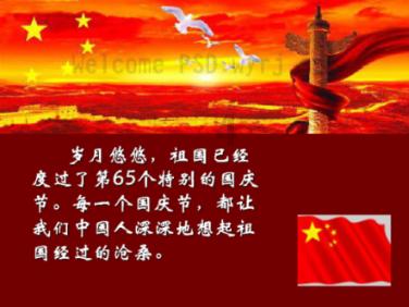 克洛普上任以来萨拉赫在英超打进151球，同期仅少于凯恩