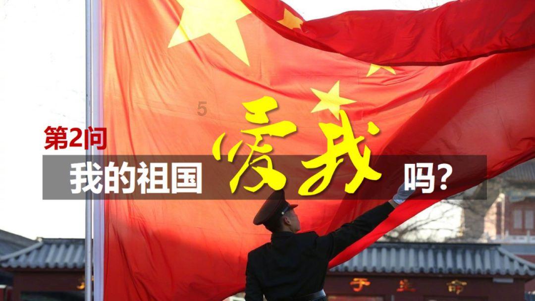 男生目睹脑瘫少年健身感叹太牛了