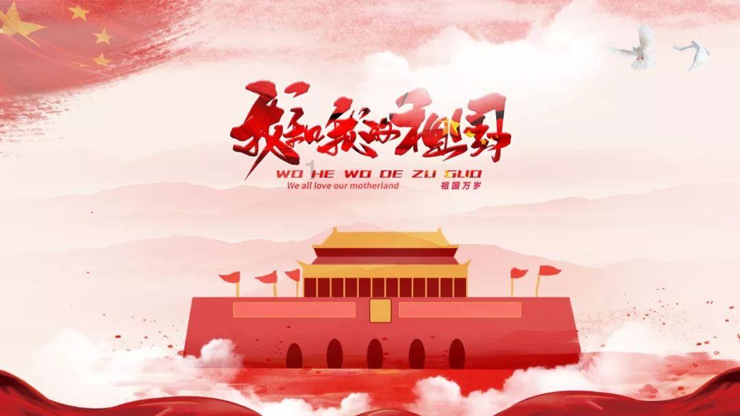 安徽图强 | 长丰：“千亿”在望 经济发展勇夺十项“县域第一”