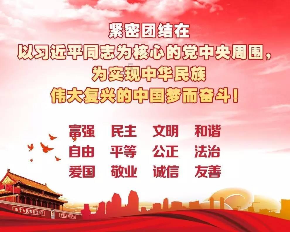 河南云台山就“男女妲己”与游客互动致歉：接受批评 已改正