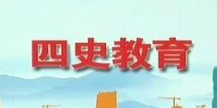 口袋侏罗纪