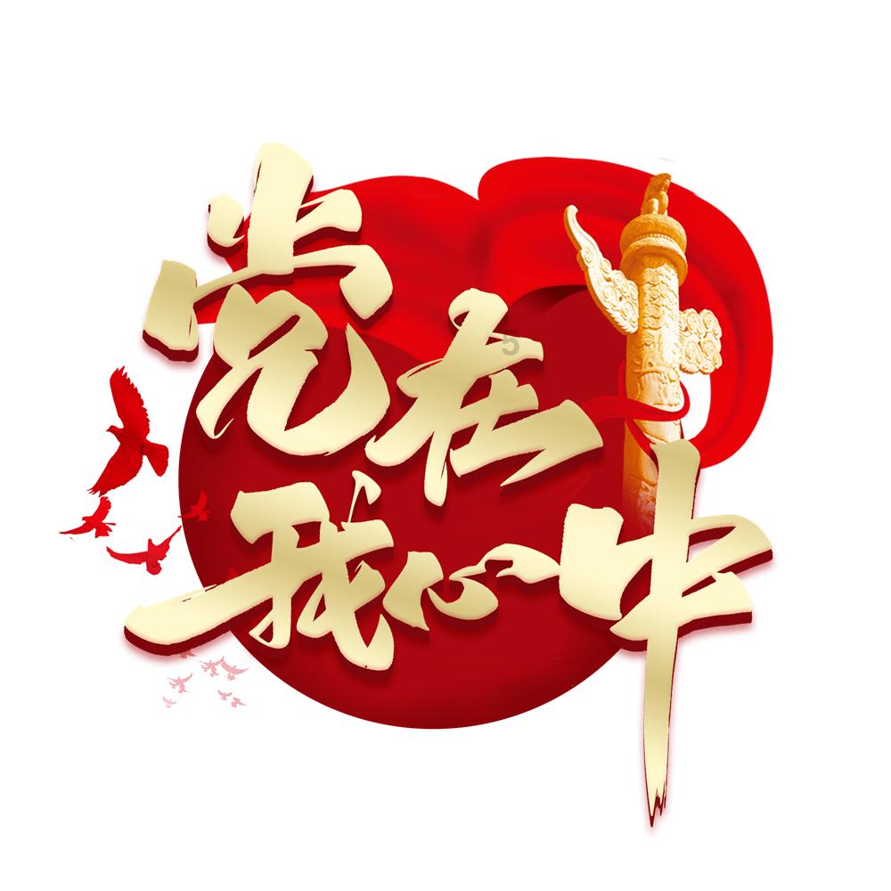 逃离野猫森林
