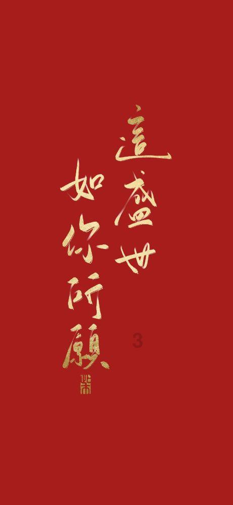 妙鸭相机app下载官网