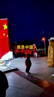 媒体：朝鲜宣布1月30日进行了“箭矢-2”战略巡航导弹发射