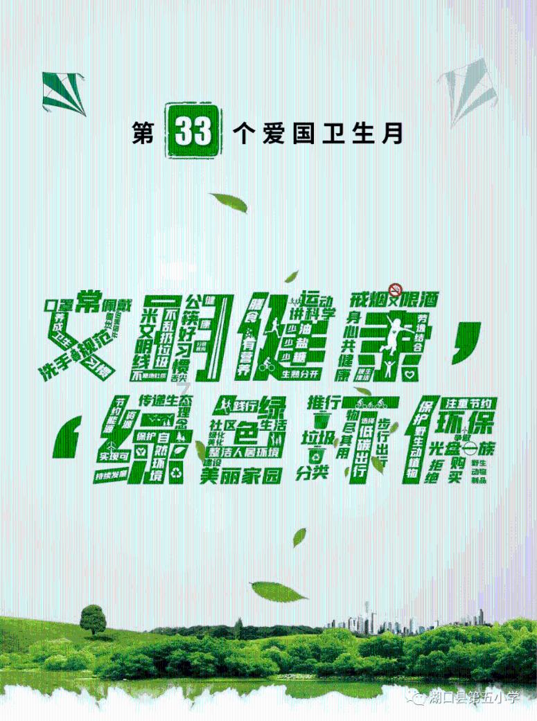 金岳霖默默守护林徽因一生，一生未娶，多年后仍记得她的生日