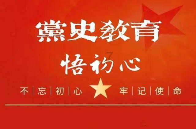 数字计算游戏