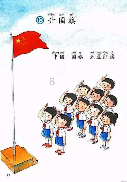 乐事薯片45g多少钱一袋？游戏画面