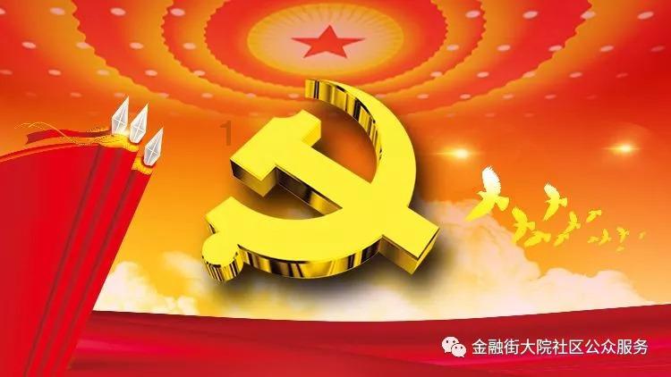 云南民歌 唱响春城
