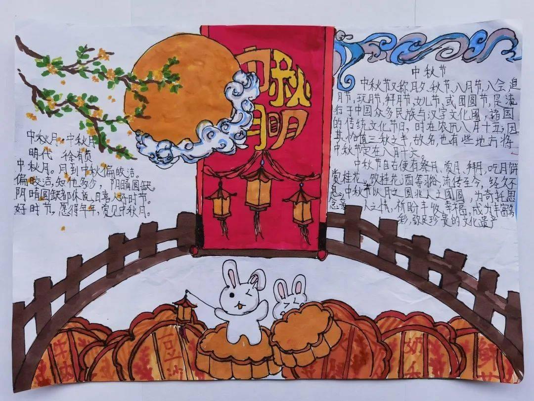 超数码宝贝3.0