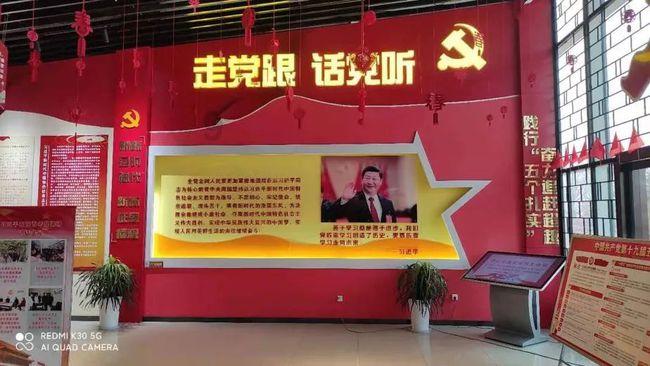 嘉日单词