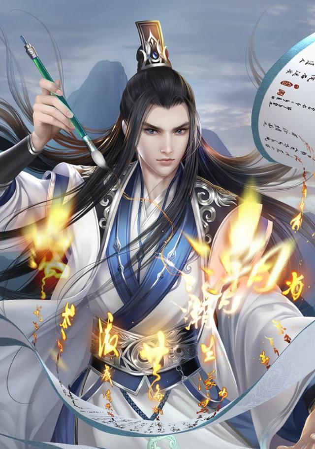 召唤神龙万宁版祖龙
