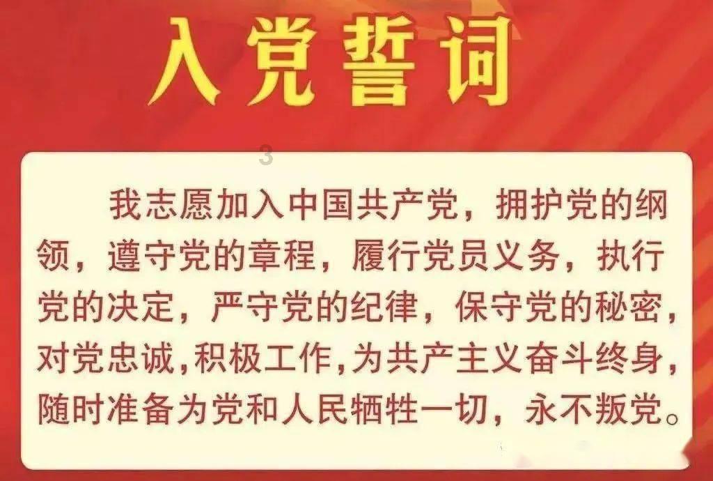 【幸福邻里】西昌街社区:借力快递物流 助力文明创建