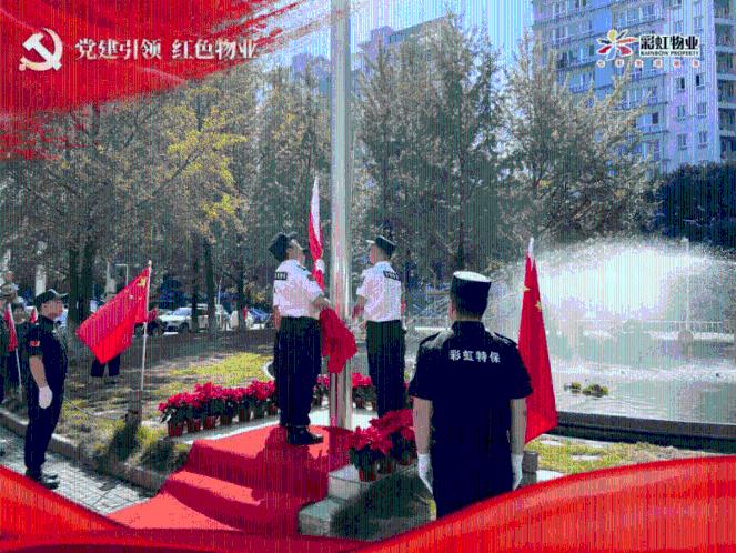 关于人才和就业,2024年贵阳市政府工作报告这么说→