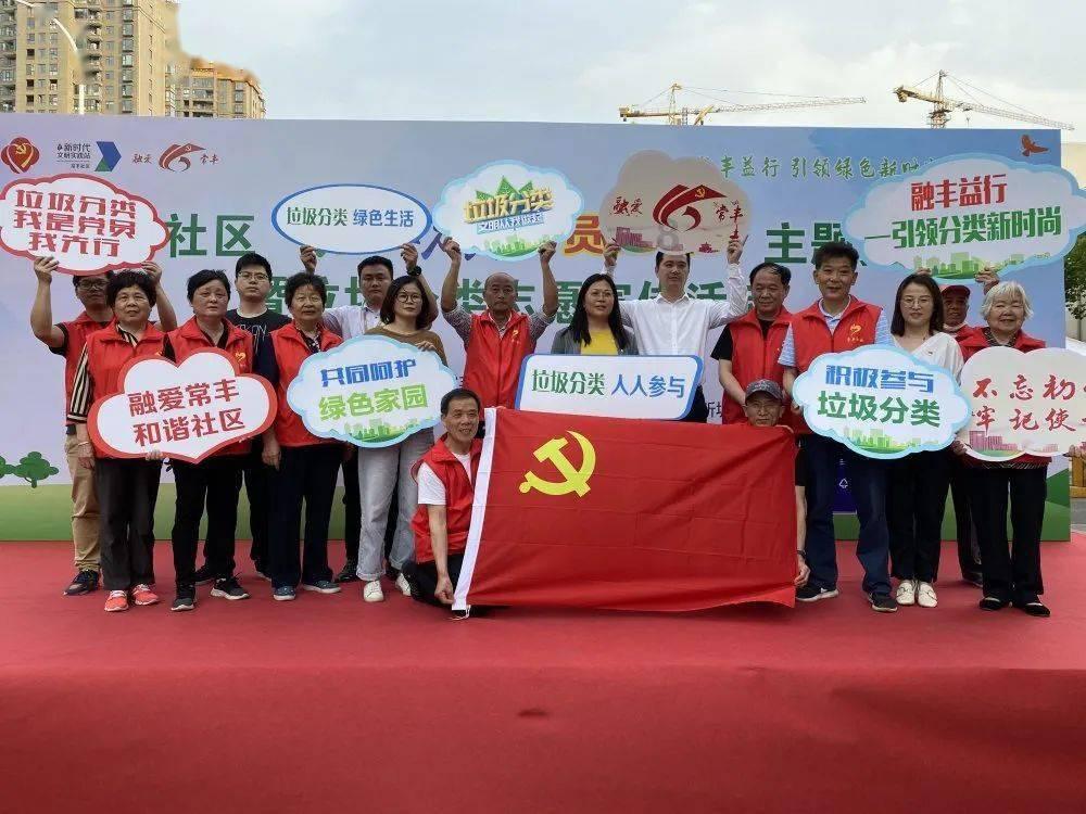 圣战英雄