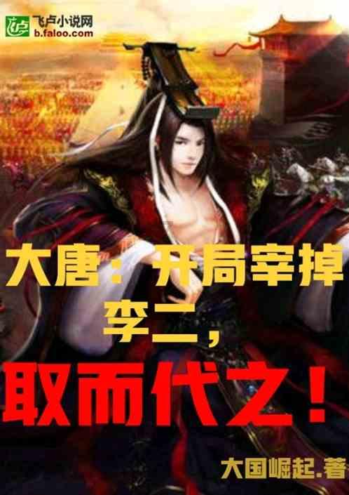 郊区召开全区安全生产工作调度会议