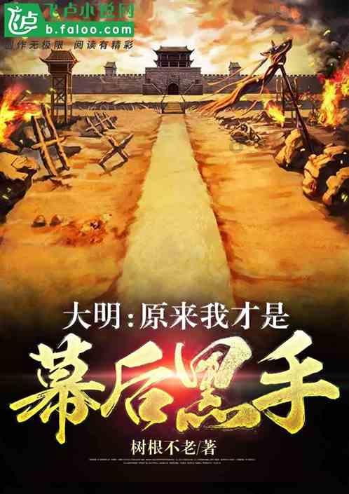 国际原子能机构再次报告在扎波罗热核电站外围发现地雷