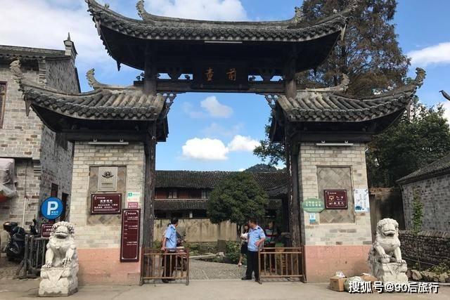 召唤神龙万宁版祖龙