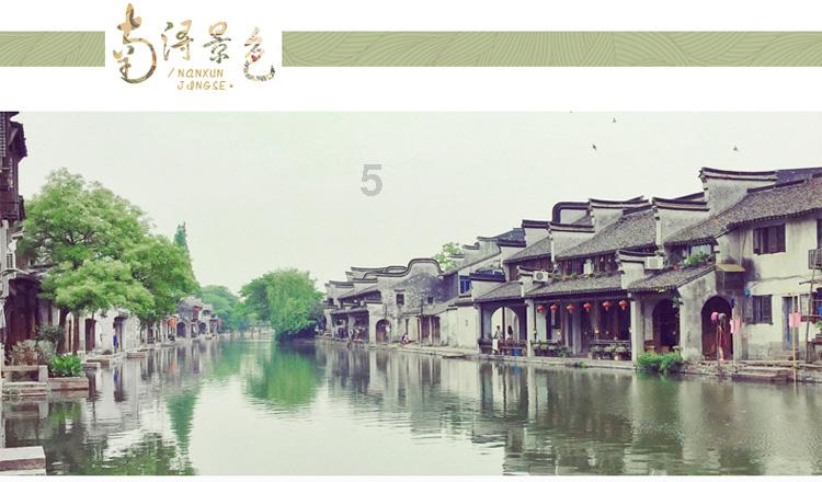 救援小袋熊